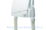 Фен для волос Starmix ТВ 80 А
